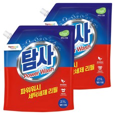 Tamsaa Power Wash強力淨垢洗衣精 一般/滾筒洗衣機兼用, 2.1L, 2包