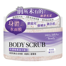 SARA SARA 莎啦莎啦 美體嫩膚拋光霜 提亮美白, 288g, 1罐