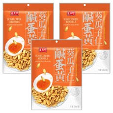 盛香珍 鹹蛋黃葵瓜子仁, 110g, 3包