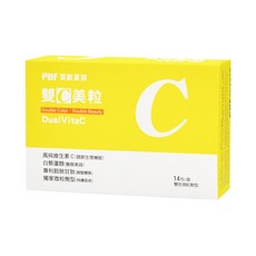 PBF 寶齡富錦 雙C美粒 每份含600毫克維生素C 3g/包 14包/盒, 1盒