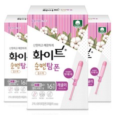 화이트 순면 탐폰, 레귤러, 16개입, 3개