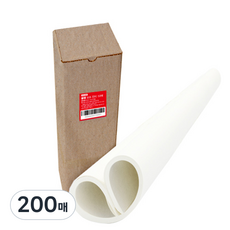 영아트 모노지 220g, 2절, 200개