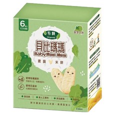 旺旺 貝比瑪瑪米餅, 菠菜, 50g, 1盒