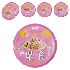 IPET 艾沛 鼎食晶凍貓罐 新鮮嫩雞 極挑嘴貓適用, 85g, 6罐