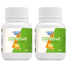 TAIYEN 台塩生技 維他命D + E複方膠囊, 30顆, 429mg, 2瓶