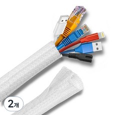 簡約電線整理保護管, 白色, 2個