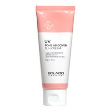 ECLADO UV提亮遮瑕防曬乳 SPF50+ PA++++, 70g, 1條