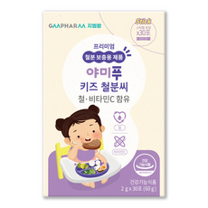 GMPHARM 孩童維他命C含鐵質補充隨身包 30條入, 60g, 1盒