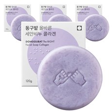 동구밭 올바른 콜라겐 세안비누, 120g, 4개
