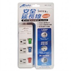 Mayka 明家 3插3開關防雷突波保護電腦安全延長線 3孔 15A, 2.7m, 白色, 1條