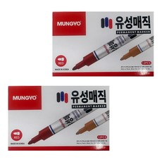 MUNGYO 油性麥克筆, 紅色, 24個