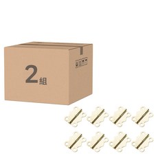 TRENY 蝶型鉸鏈 Set 8, 2組, 23 x 19cm