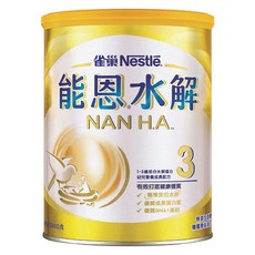 Nestle 雀巢 能恩水解 HA3 3號 1-3歲, 800g, 1罐