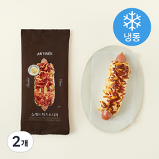 아티제 슈레드 치즈 소시지 (냉동), 140g, 2개