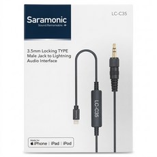 Saramonic 楓笛 iPhone專用麥克風轉接線, LC-C35, Black, 1條