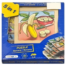 beleduc 多層拼圖 香蕉 Set 30片, 5合1木製玩具, 1盒