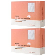 MediFlower 壓紋柔軟化妝棉, 520片, 2盒