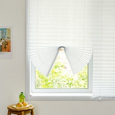 The Zari 自黏式多用途DIY窗簾 2入