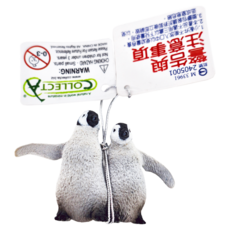 COLLECTA 海洋動物系列 動物模型玩具 幼國王企鹅群, 1個