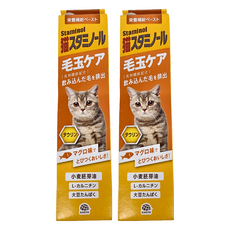 Staminol 強效化毛膏 貓用, 毛球護理, 2條
