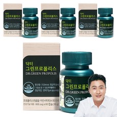 HL SCIENCE 綠蜂膠博士保健膠囊, 60顆, 4罐