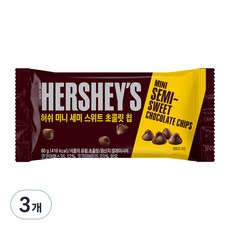 허쉬 미니 세미스위트 초콜릿칩, 80g, 3개