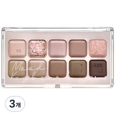 릴리바이레드 무드 키보드 아이팔레트, 02 사랑할 수밖에 없는 모브로부터, 3개