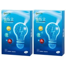 YM BIOMED 陽明生醫 憶智立 Set 全方位活化配方 含PLS縮醛磷脂 PS磷脂絲胺酸 管花肉蓯蓉, 30顆, 2盒