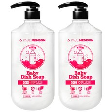 PAUL MEDISON 孩童用奶瓶餐具清潔劑 檸檬香, 2入, 1.05L