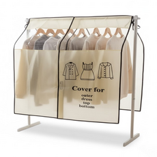 便利居家 防塵整潔衣物套, 1個, 1入