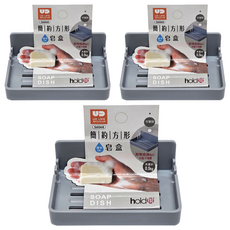 UdiLife 優的生活大師 hold 掛 S6068 顏色隨機 3個 壁掛式瀝水皂架 浴室收納好幫手