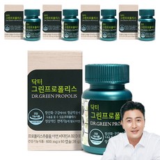 HL SCIENCE 綠蜂膠博士保健膠囊, 60顆, 5罐