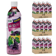 波蜜 葡萄汁 還原果汁15% x 24瓶, 580ml, 72瓶