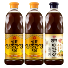 샘표 양조간장 501 860ml x 2p + 맛간장 조림볶음용 860ml, 2.58L, 1세트