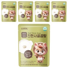 LUSOL 韓牛濃郁牛骨湯, 牛骨湯口味, 5個