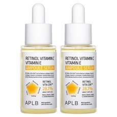 APLB 레티놀 비타민C 비타민E 앰플 세럼, 40ml, 2개