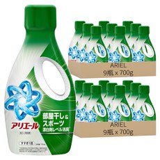 (箱售) ARIEL 日本原裝進口 超濃縮抗菌抗臭洗衣精 室內晾乾 綠色, 700g, 18瓶