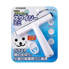 CONDOR 山崎 可掛式手持款刮水器 玻璃刮刀, 1個, CN_74324
