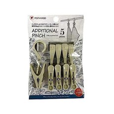 POnYKASEI 萬用夾掛鉤 5個 灰白色 尺寸約11 x 3.8 x 1.3cm, 1組