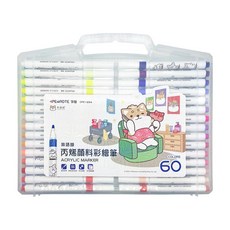 柴語錄 丙烯顏料彩繪筆 DPE1694, 650g, 60色