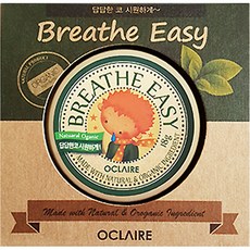 OCLAIRE 寶寶舒緩膏 20g, 1個