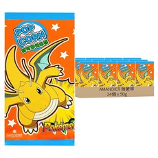 AMANDIER 雅蒙蒂 寶可夢爆米花 快龍款 焦糖風味, 50g, 24個