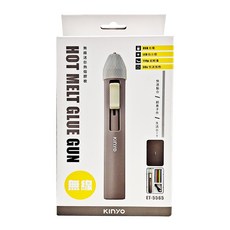 KINYO 無線迷你熱熔膠槍 ET-5565, 1支