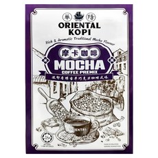 ORIENTAL KOPI 華陽 南洋風味白咖啡 四合一 摩卡風味, 40g, 10包, 1盒