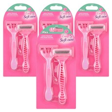 마켓링 여성용 여름필수템 면도기 핑크 ONE SIZE, 4세트