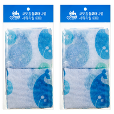 comet 鯨魚圖案搓澡巾, 藍色, 2個裝, 2組