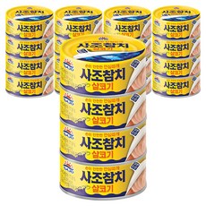 사조참치 살코기 안심따개, 135g, 20개