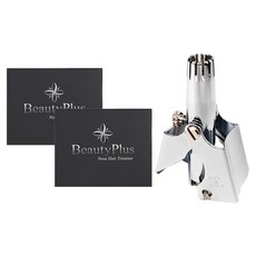 Beauty Plus 手動鼻毛去除器, 單色, 2個