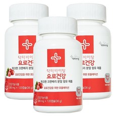 DrVital 蔓越莓膠囊, 120顆, 3罐