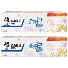 DARLIE 好來 全亮白星耀牙膏 億萬科技亮白粒子 進口星星亮片 淡雅花萃香氛晶球, 120g, 2條